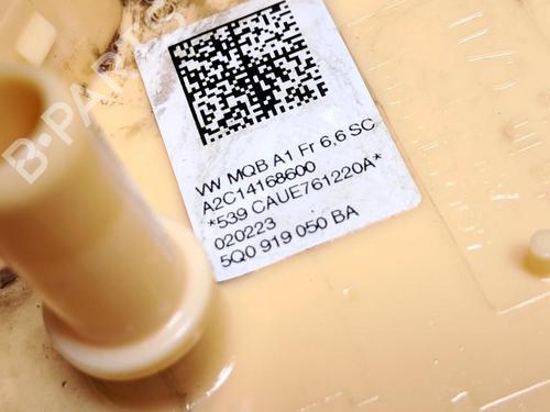 Fuel pump SKODA KAROQ (NU7, ND7) 2.0 TDI | BP31082211M76 