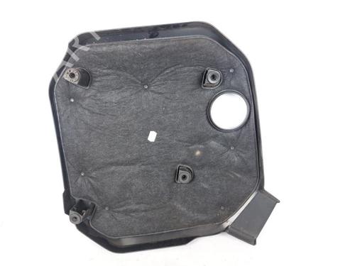 Upper protection BMW 5 Touring (G31) 520 d | BP19137726M93 