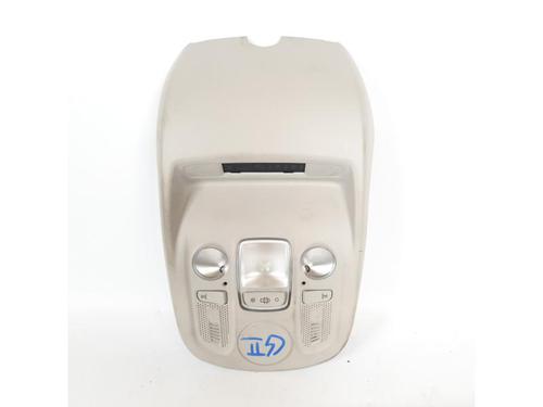 Used Interior roof light CITROËN C4 II (NC_) 1.6 BlueHDi 100 (99 hp) 15152681