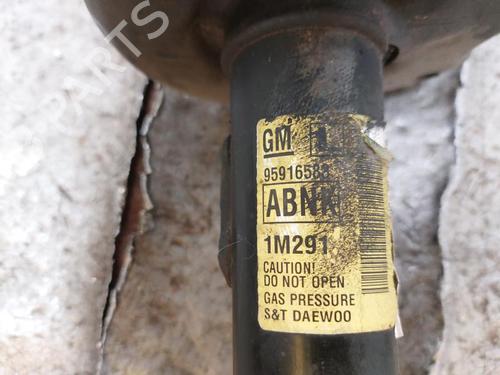 Left front shock absorber CHEVROLET AVEO Hatchback (T300) 1.2 | BP29884691M16 