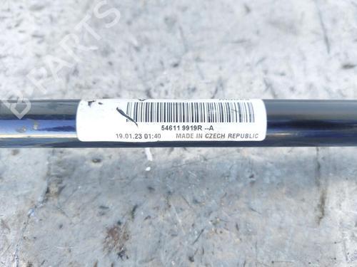 Anti roll bar DACIA BIGSTER 1.2 ECO-G 140 | BP28490818M96 