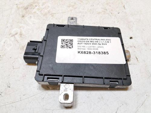 Used Electronic module Electronic module MG MG HS (AS23) 1.5 T (SAS23) (162 hp) 34052343 34052343
