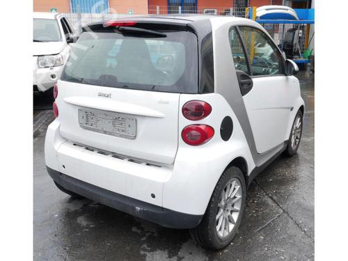 Ignition coil SMART FORTWO Coupe (451) 1.0 (451.331, 451.380) | BP15149107M94