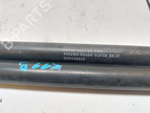 Amortiguador portón/maletero MAZDA 2 (DE_, DH_) 1.4 MZR-CD | BP30801744C138