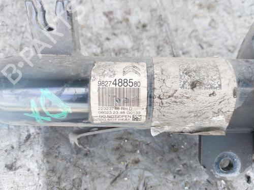 Right front shock absorber CITROËN C3 III (SX) 1.5 BlueHDi 100 (SXYHYP, SXYHTU) | BP24927870M17 - Image 3