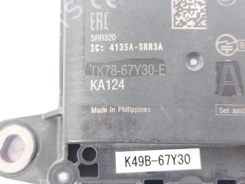 Electronic module MAZDA CX-5 (KF) 2.2 D | BP20701002M83 - Image 4