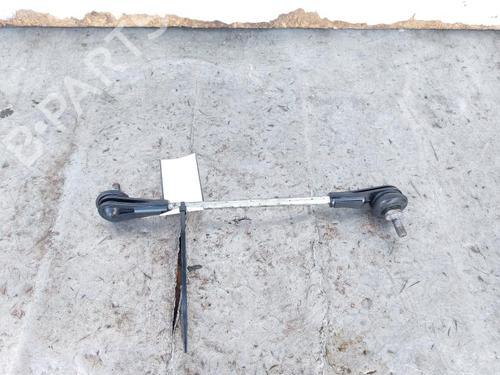 Other BMW X1 (F48) xDrive 25 e Plug-in-Hybrid | BP29522908O1 