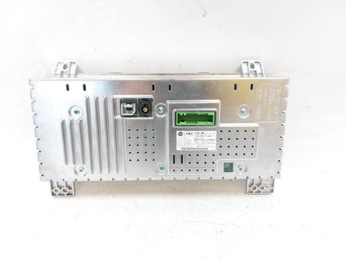 Electronic module MG MG HS (AS23) 1.5 T (SAS23) | BP25888435M83 - Image 2