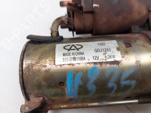 Startmotor DR DR 1 1.3 | BP30453312M8 