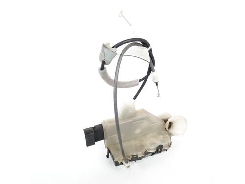 Used Front right lock Front right lock CITROËN C3 III (SX) 1.2 VTi 82 (82 hp) 15152602 15152602