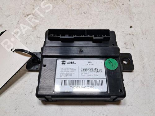 Used Engine control unit (ECU) Engine control unit (ECU) MG MG HS (AS23) 1.5 T (SAS23) (162 hp) 34052351 34052351