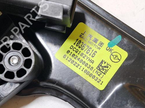 Rear right window mechanism MG MG HS (AS23) 1.5 T (SAS23) | BP34052373C25  - Image 5