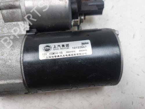 Starter MG MG ZS SUV (AZS1) 1.5 VTi | BP28534500M8 - Image 5