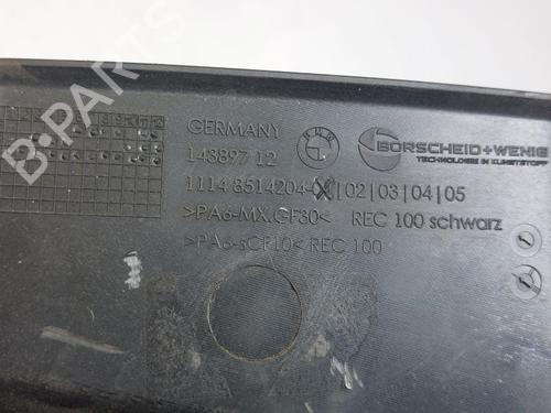 Upper protection BMW 5 (G30, F90) 520 d xDrive | BP15176031M93 
