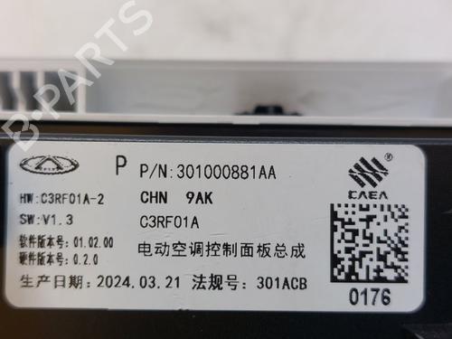 Climate control DR DR 5.0 SUV 1.5 LPG | BP36694063I5 - Image 5