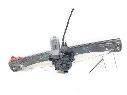 Front left window mechanism FIAT PUNTO EVO (199_) 1.3 D Multijet (199AXC1A, 199BXC1A, 199AXT1A, 199BXT1A) | BP29238861C22