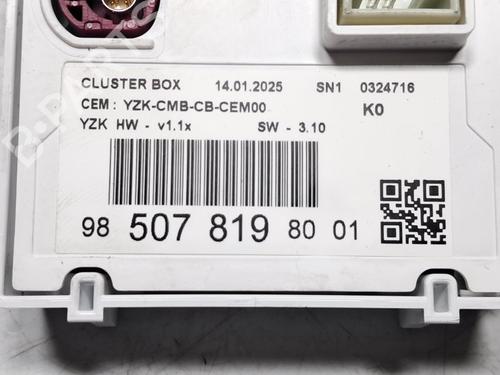 Engine control unit (ECU) FIAT SCUDO Van 1.5 Multijet 120 (506) | BP35750594M57 - Image 5