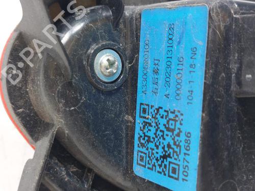 Right taillight MG MG ZS SUV (AZS1) 1.5 VTi | BP33195311C35 - Image 5