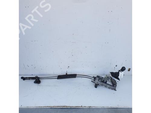 Levier de vitesses VW SHARAN (7N1, 7N2) 2.0 TDI (140 hp) 15151350