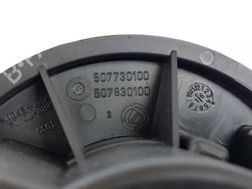 Heater blower motor FIAT TIPO Estate (356_, 357_) 1.3 D (356WXH1A) | BP15171505M62