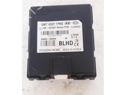 Used Electronic module HYUNDAI i10 II (BA, IA) 1.0 (67 hp) 15150347