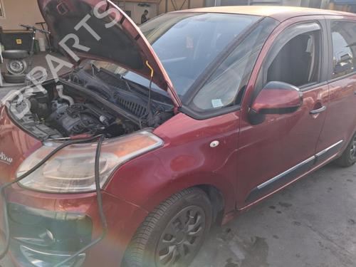 Steering column stalk CITROËN C3 Picasso (SH_) 1.4 VTi 95 (SH8FSC, SH8FP0, SH8FP6) | BP39067731I23 - Image 6