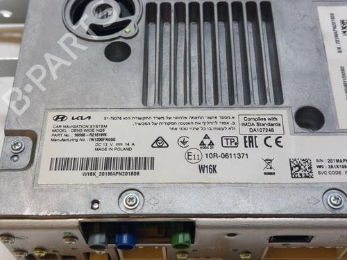Electronic module KIA SPORTAGE V (NQ5) 1.6 CRDi MHEV AWD | BP36488737M83 - Image 5