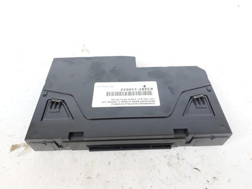 Used Fuse box Fuse box MERCEDES-BENZ C-CLASS T-Model (S204) C 200 CDI (204.201) (136 hp) 19445093 19445093