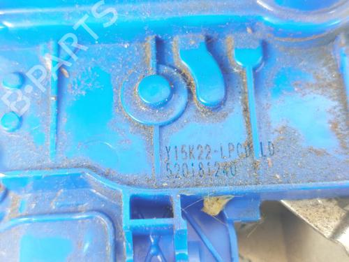 Rear right lock FIAT 500L (351_, 352_) 1.3 D Multijet (199.LYM11, 199.LYM1A) | BP23881349C99 