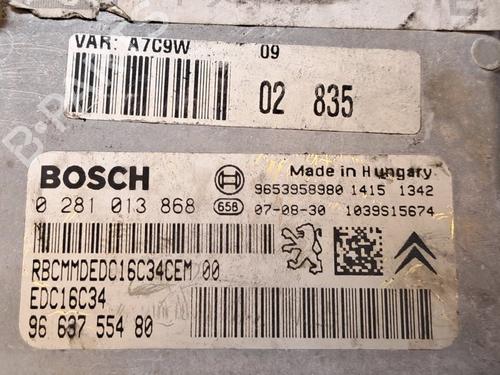 Engine control unit (ECU) PEUGEOT 207 SW (WK_) 1.6 HDi | BP37513562M57 - Image 5