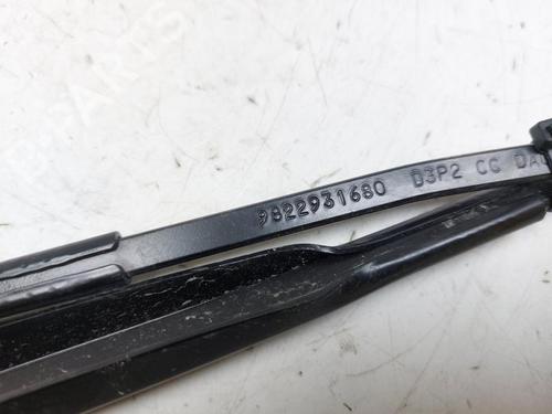 Front windshield wiper arm OPEL CORSA F (P2JO) 1.2 (68) | BP28374441C143
