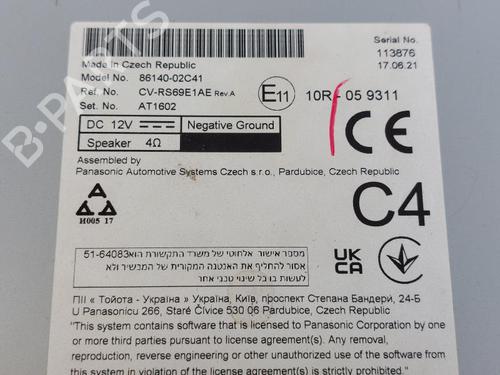 Electronic module TOYOTA COROLLA Estate (_E21_) 2.0 Hybrid (MZEH12) | BP15357653M83 