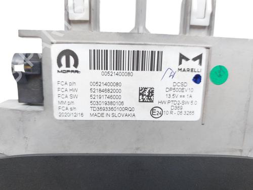 Electronic module FIAT 500e (332_) Elektro 3+1 (FA1) | BP26919078M83 - Image 5