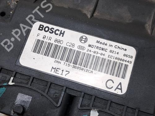 Engine control unit (ECU) DR DR 5.0 SUV 1.5 LPG | BP36694093M57 - Image 5