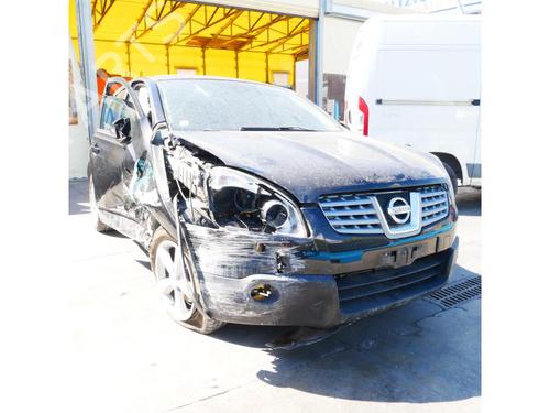 Electronic module NISSAN QASHQAI / QASHQAI +2 I (J10, NJ10, JJ10E) 1.5 dCi | BP15151821M83 