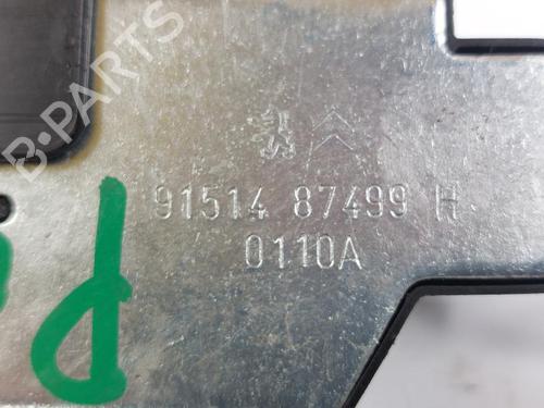Tailgate lock PEUGEOT 3008 I MPV (0U_) 1.6 HDi | BP15162997C101 