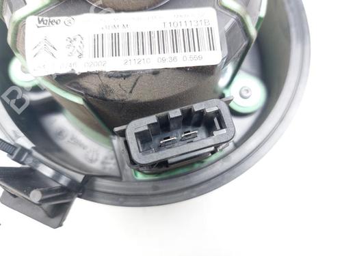 Heater blower motor CITROËN C4 II (NC_) 1.6 HDi 90 | BP24735854M62 