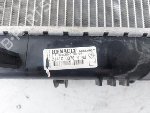 Køler DACIA SANDERO II 1.0 LPG (B8ML) | BP24996916M31 