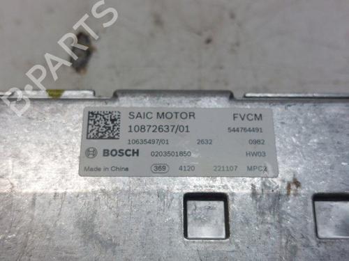 Camera MG MG HS (AS23) 1.5 T (SAS23) | BP34052341E14  - Image 5