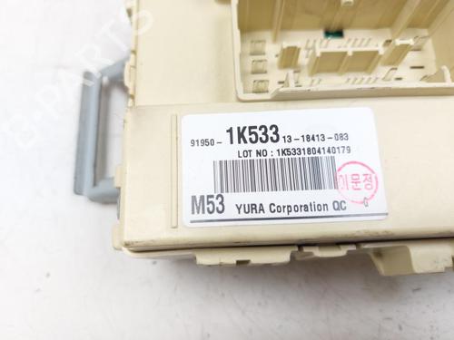 Fuse box KIA VENGA (YN) 1.4 CVVT | BP29327236E1 