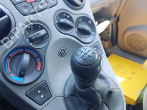 Bagaksel FIAT PANDA (169_) 1.2 (169.AXB11, 169.AXB1A) | BP37020035M2 - Image 6