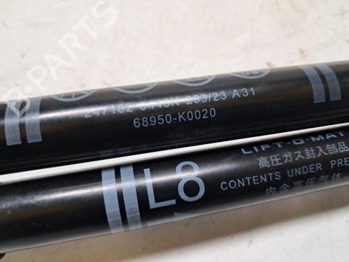 Tailgate lift support MAZDA 2 Hatchback (KB) 1.5 Hybrid (KBAC3X) | BP34052306C138 - Image 6