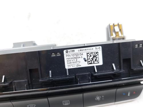 Climate control MG MG ZS SUV (AZS1) 1.5 VTi | BP28534475I5 - Image 4
