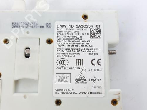 Engine control unit (ECU) BMW 5 Touring (G31) 530 d Mild-Hybrid xDrive | BP15170106M57 