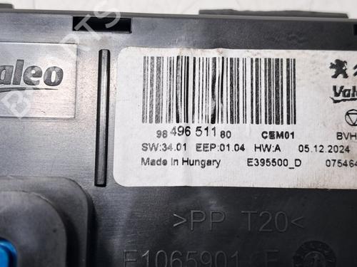 Engine control unit (ECU) FIAT SCUDO Van 1.5 Multijet 120 (506) | BP36218062M57 - Image 5