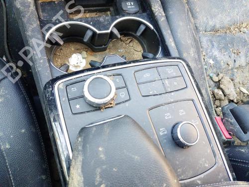 Upper protection MERCEDES-BENZ GLE Coupe (C292) 350 d 4-matic (292.323, 292.324) | BP29474532M93