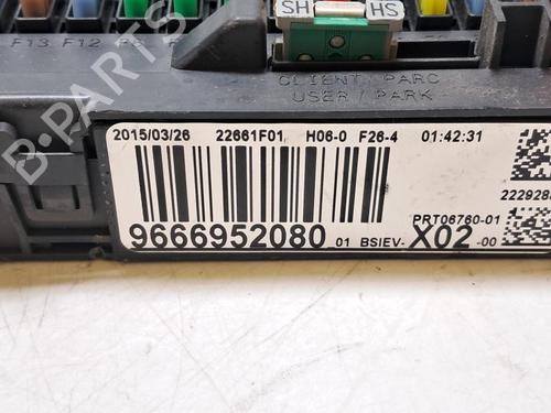 Electronic module CITROËN C3 II (SC_) 1.4 HDi 70 (SC8HZC, SC8HR0, SC8HP4) | BP33312104M83  - Image 5