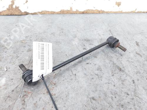 Andre NISSAN QASHQAI II (J11, J11_) 1.5 dCi (116 hp) 33192537