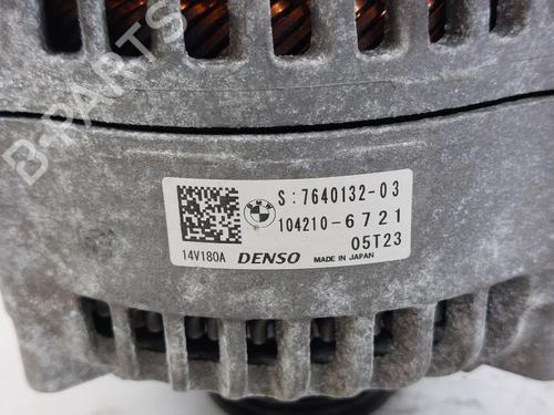 Alternator BMW X3 (F25) xDrive 20 d | BP17455511M7 