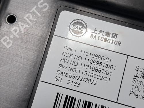 Engine control unit (ECU) MG MG HS (AS23) 1.5 EHS Hybrid (CSA6463) | BP33196056M57 - Image 5